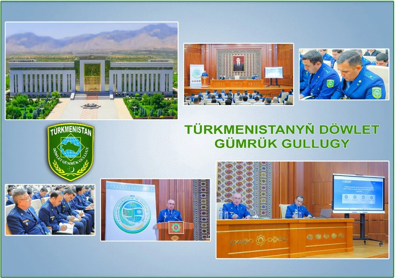 Aşgabatda gümrük amallaryny ýönekeýleşdirmek boýunça pudagara duşuşyk geçirildi